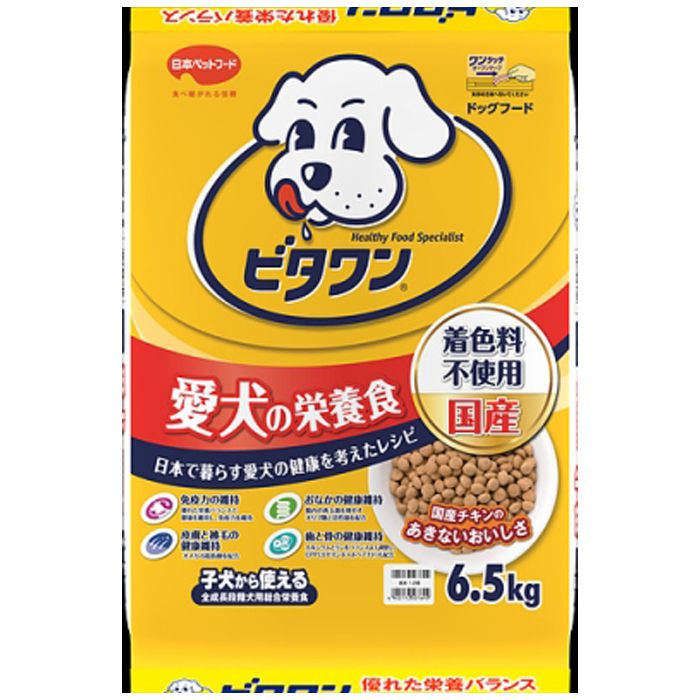 日本ペット ビタワン 6.5kgの通販｜大袋サイズ｜ドライフード