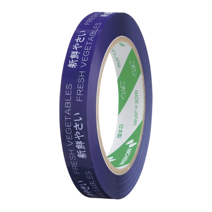 ニチバン たばねらテープ紫 20mm×100mの通販｜テープ機械｜出荷・生産