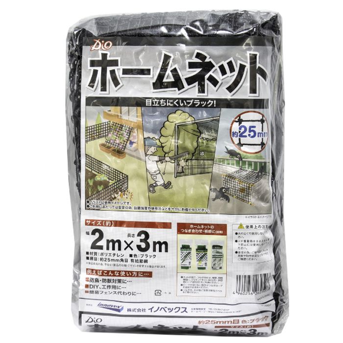 金網の商品一覧｜金物｜ホームセンターナフコ【公式通販】