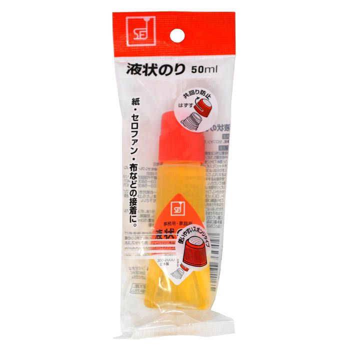 サンフレイムジャパン 液状のり50ml 300-2000の通販｜その他のり｜のり