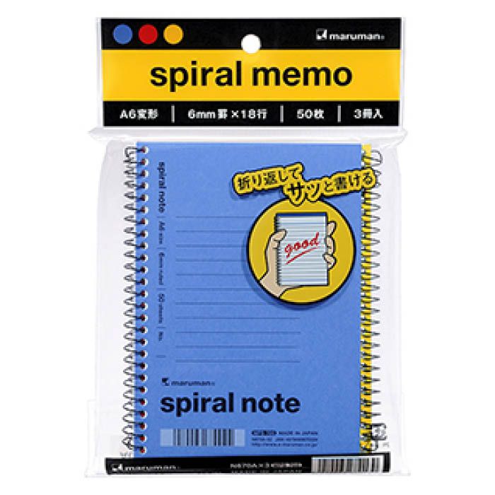 A6スパイラルメモ N670Ax3の通販｜メモ帳｜ノート｜ホームセンター