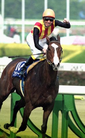 フラワーパーク スプリンターズS 1996 Sprinters Stakes (GⅠ