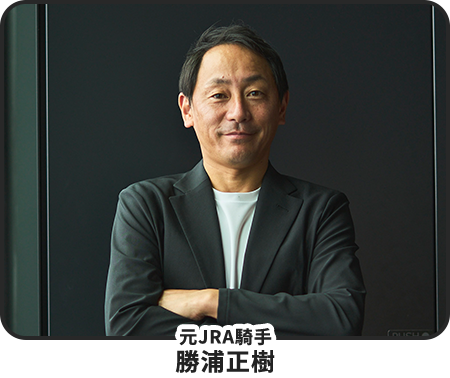 取手競輪タイアップ】開設75周年記念 水戸黄門賞GIII | 無料予想あり