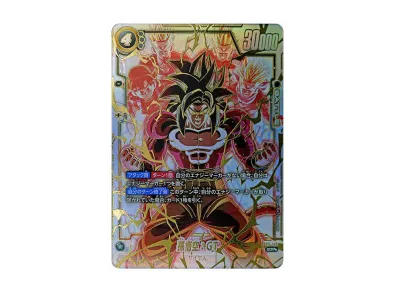 ドラゴンボールカード 孫悟空GT SCR付属カード215枚 ドラゴンボール