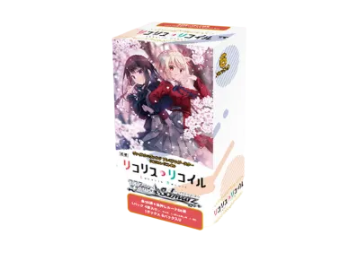 ヴァイスシュヴァルツ】リコリス・リコイルの高額・当たりカード