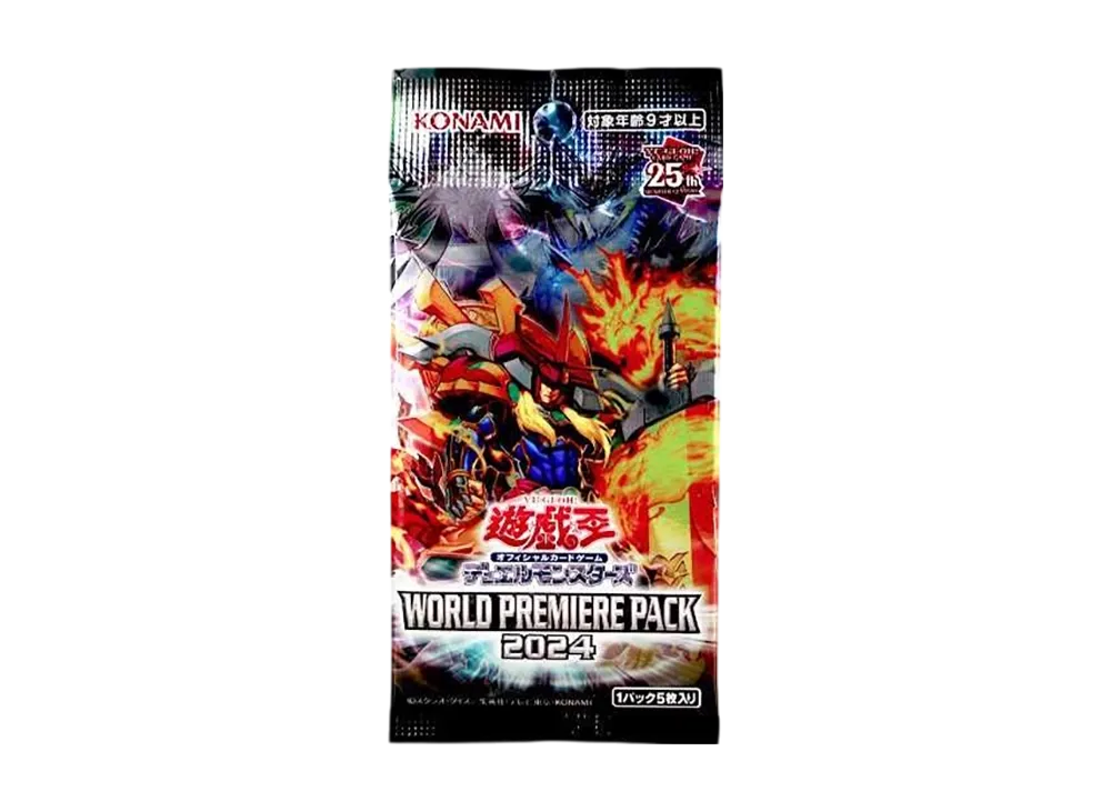遊戯王 WORLD PREMIERE PACK 2024 未開封1カートン 【公式通販】