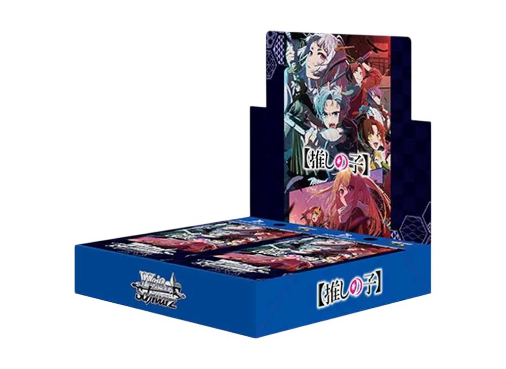 ヴァイスシュヴァルツ 推しの子 vol.2 RR以下 4コン ヴァイス 推しの子