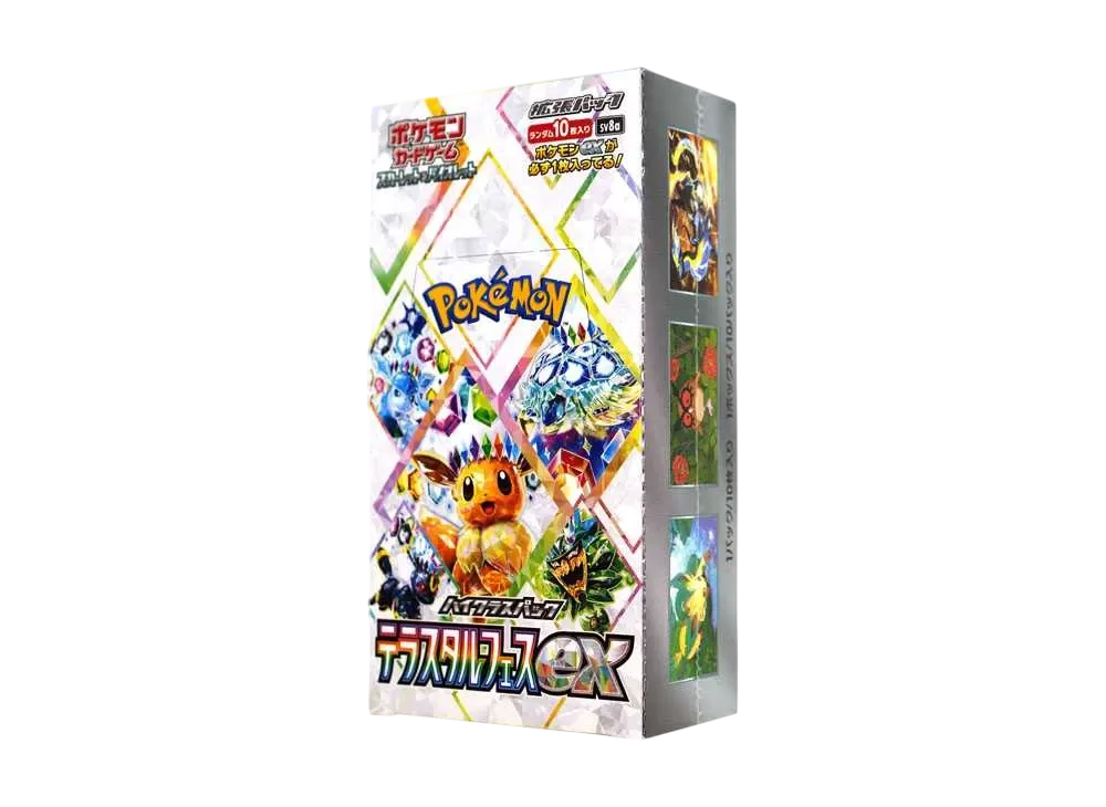 テラスタルフェスex 2BOXセット 2BOX】ポケモンカード テラスタル