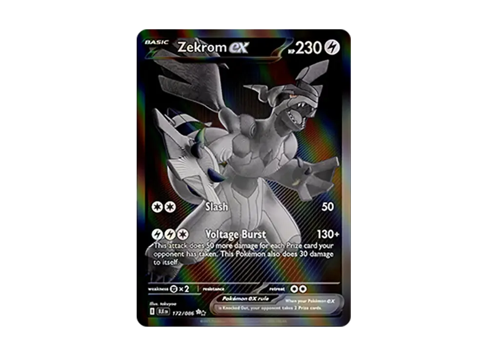 PSA10 連番 ゼクロム174/086レシラムex 174/086 BWR PSA10】 ゼクロム