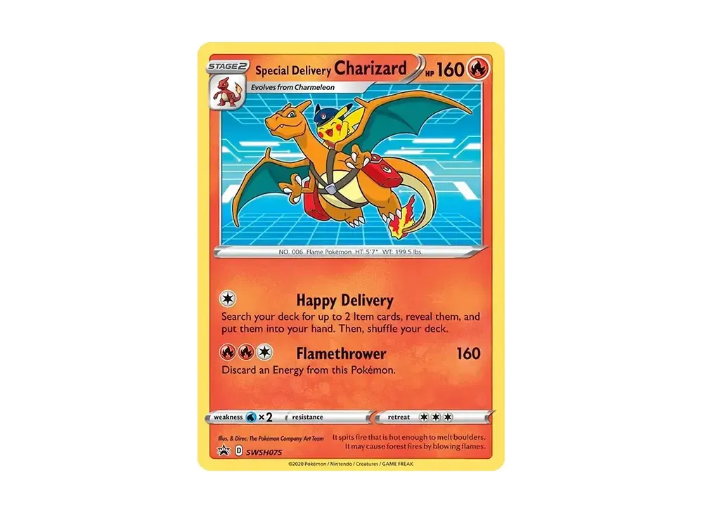 スペシャルデリバリーリザードン 未開封品SWSH075 Special Delivery