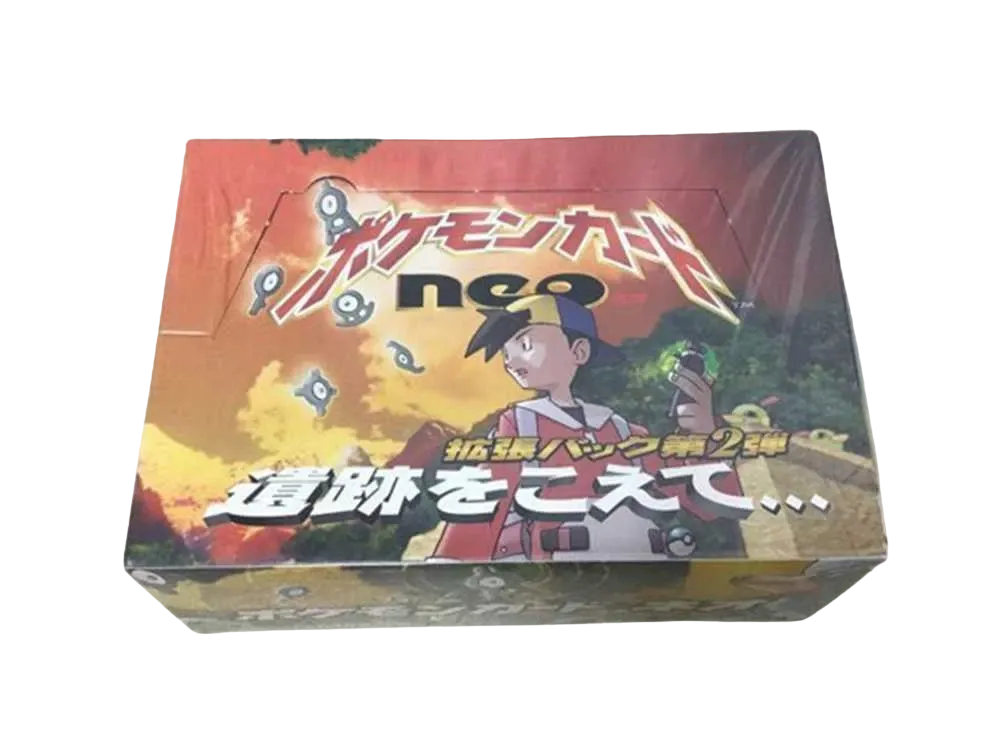 ポケモンカードゲーム 遺跡をこえて 未開封 パック