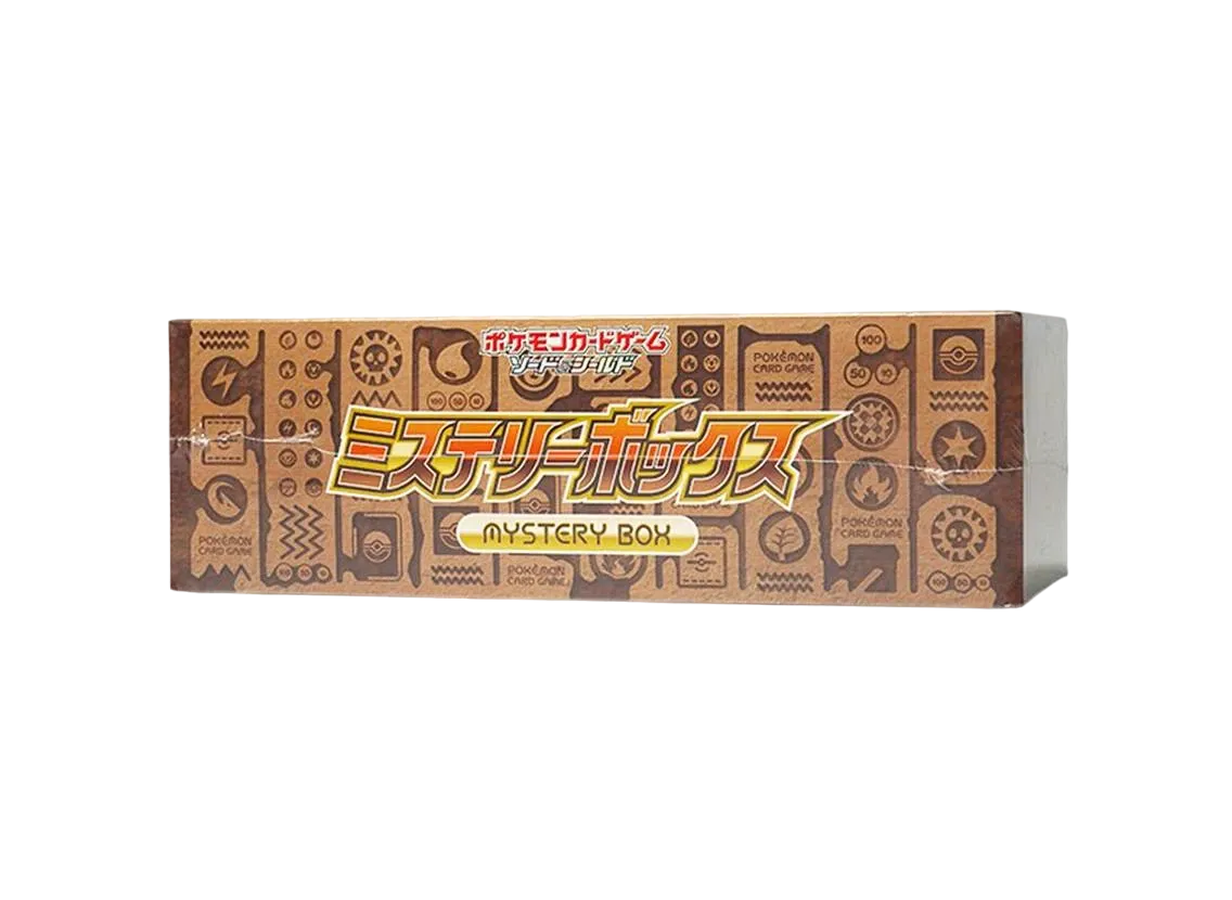 ポケモンカードゲーム ソード＆シールド 「ミステリーボックス」の新品