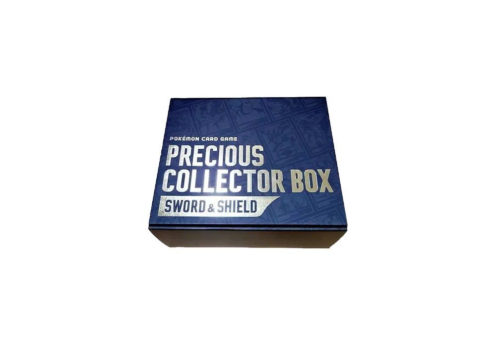 ポケモンカード 節約 ソード&シールド プレシャス コレクターボックス