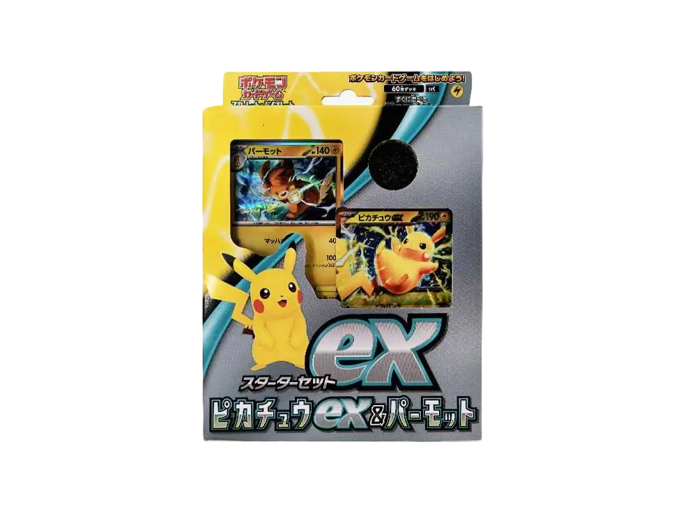ポケカ】スターターセットex「ピカチュウex＆パーモット」の収録