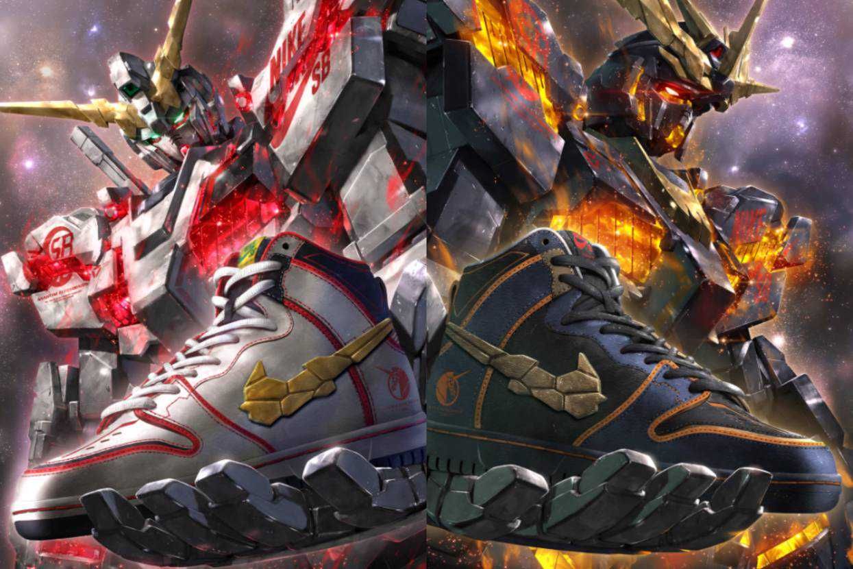 スニダンで購入可】9/24・9/27発売 Gundam Unicorn × Nike SB Dunk