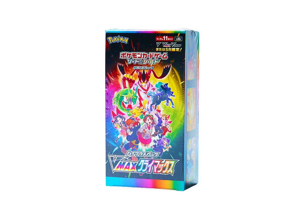 ポケモンカード VMAX クライマックスbox 3箱 【純正シュリンク付き】