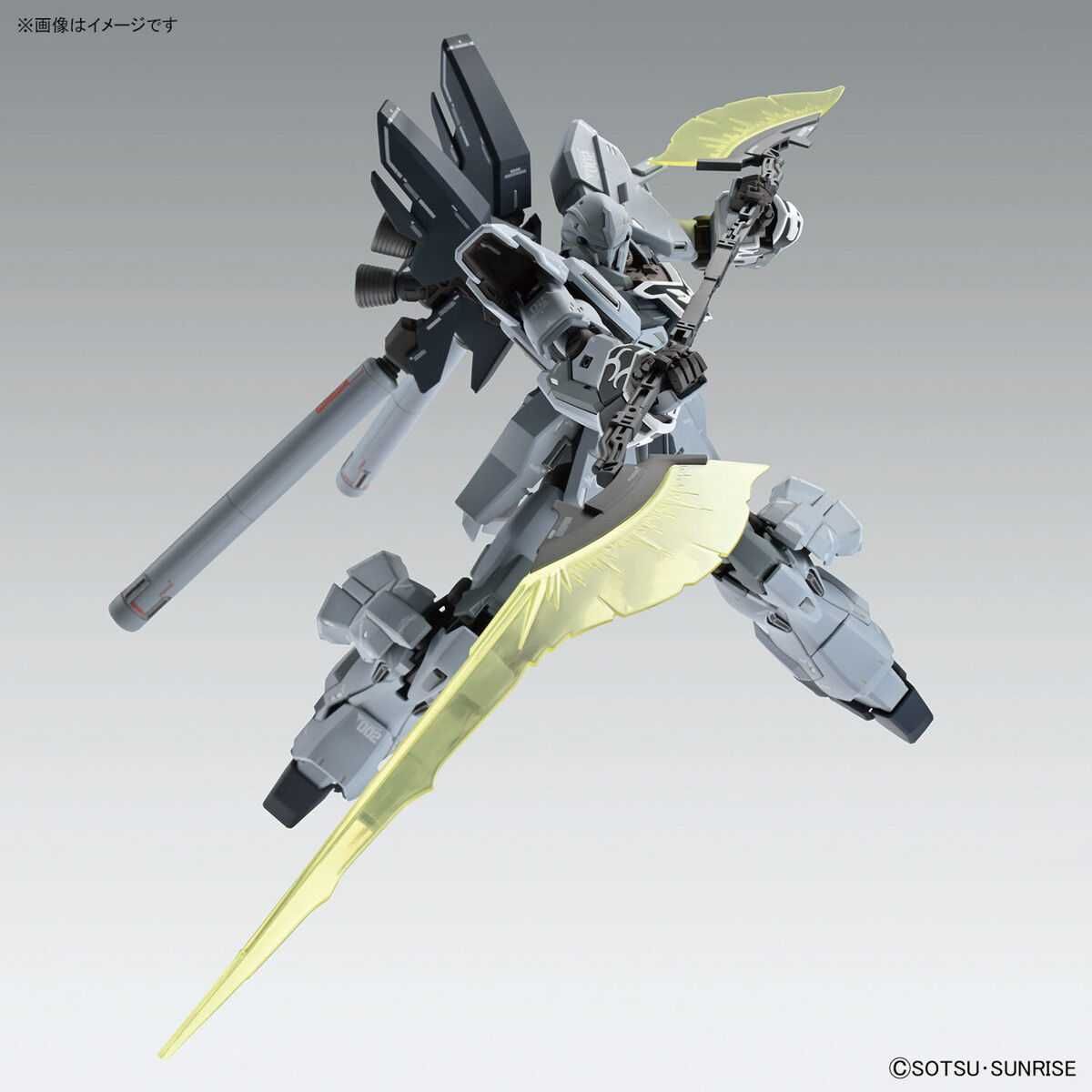 ガンプラ】『ガンダムNT』「MG 1/100 シナンジュ・スタイン