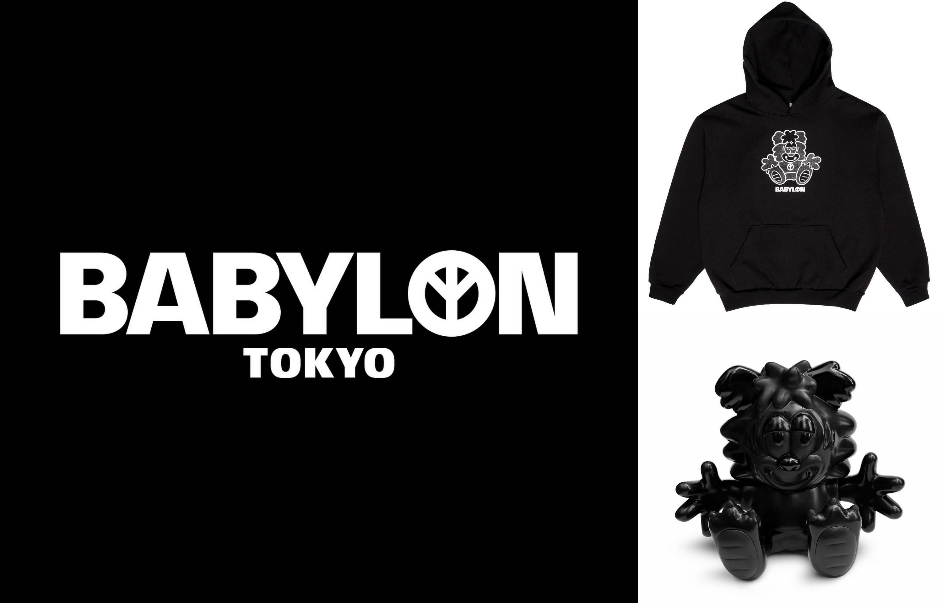 12/14発売｜Babylon × VERDY / Wasted Youth collection｜抽選/販売