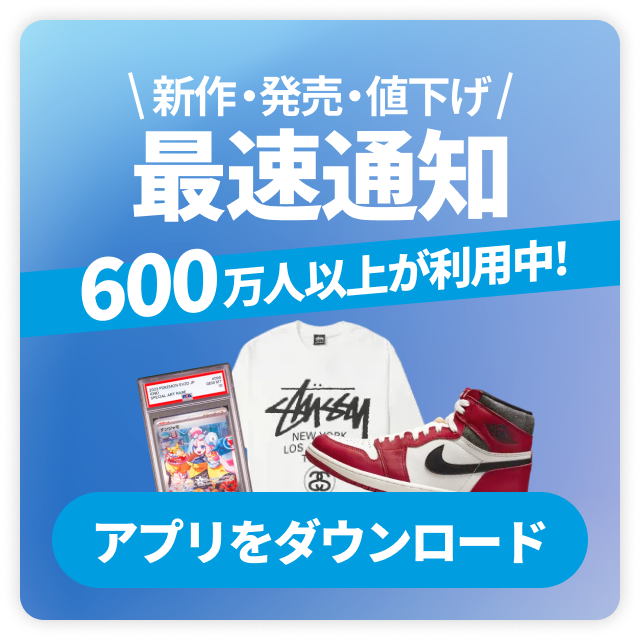 psa10 ゼニガメ マクドナルドオリジナル ミニマム☆パック 007/018 24h