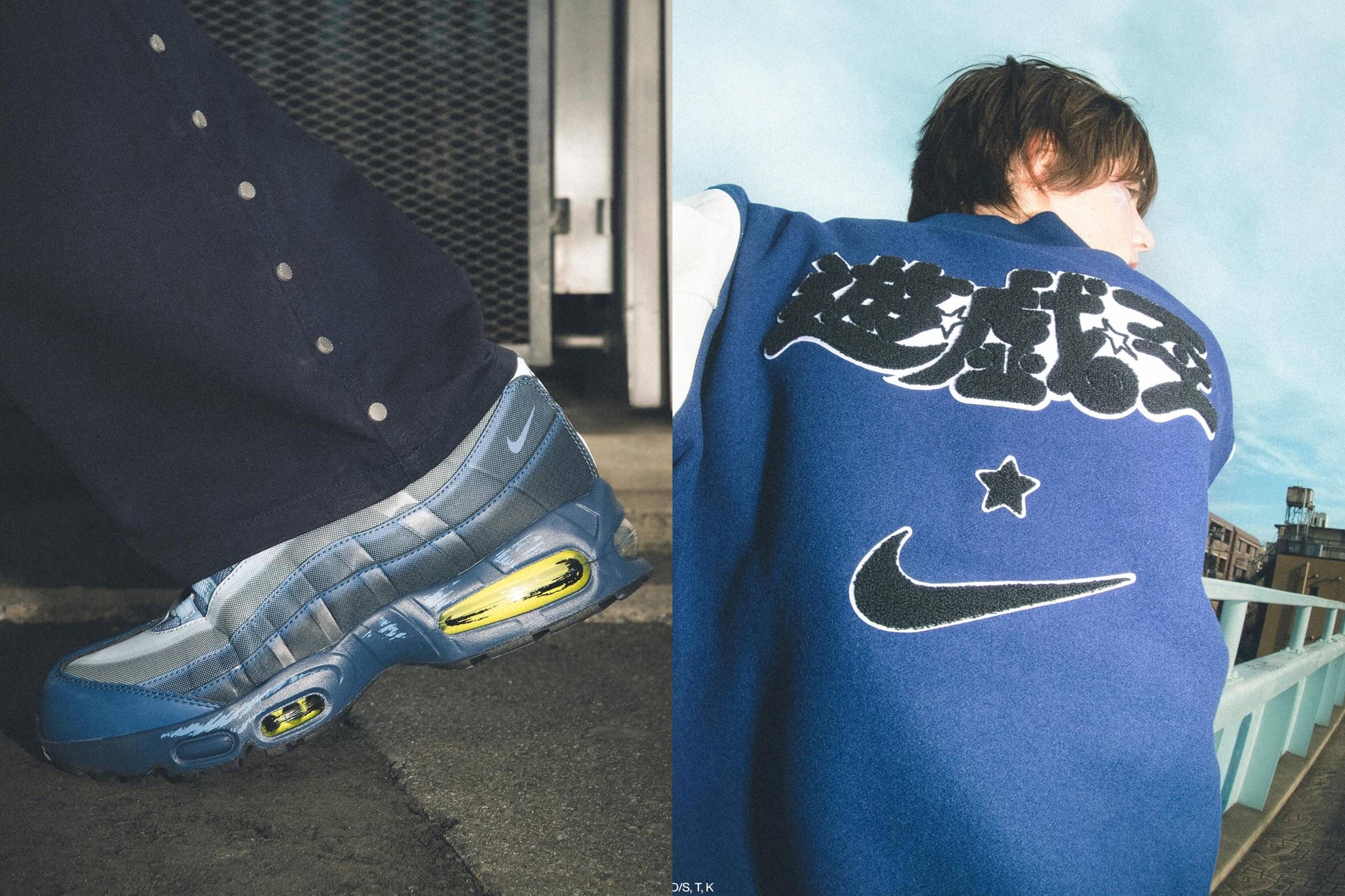 遊戯王×ナイキ】ファン必見！城之内の愛用スニーカーがカード化