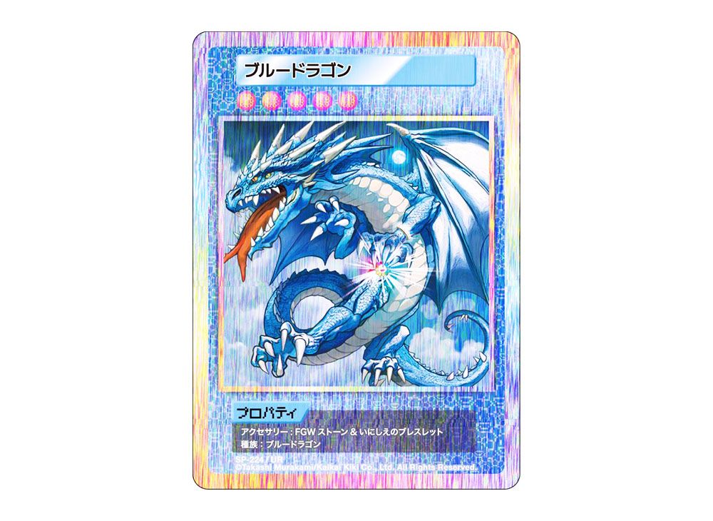 英語版 ブルードラゴン UR PSA10 村上隆 村上隆 108 Flowers Revised