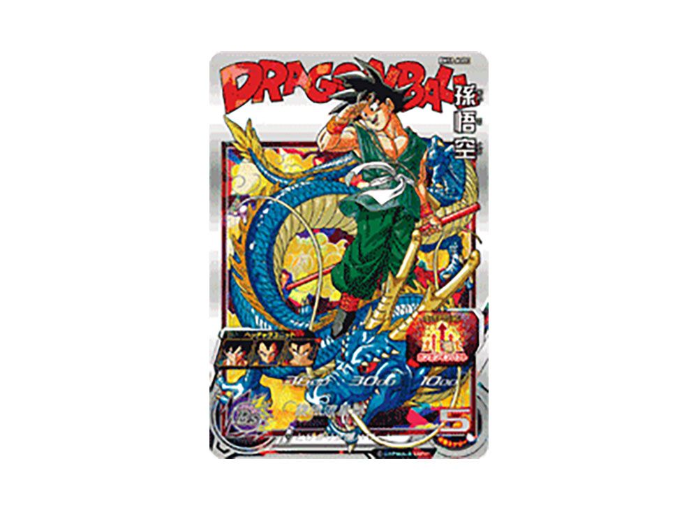 bm11-asec パラレル 孫悟空 バイバイ悟空 ドラゴンボールヒーローズ