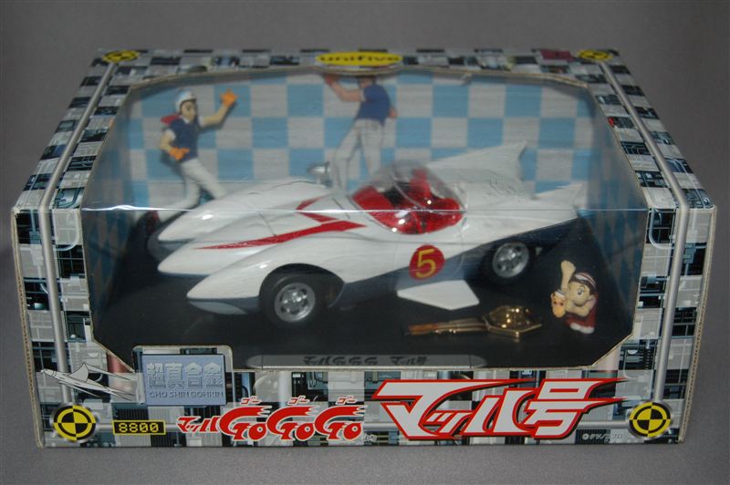 1967年頃ASCアオシン☆マッハGoGoGo「マッハ号」大サイズの珍品☆ 1967