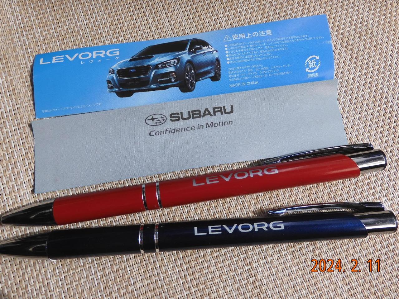 Lexus ボールペン専用ギフトボックス 選べる革】本革のこだわり