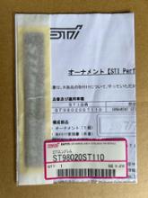 sti st98020st110に関する情報まとめ - みんカラ