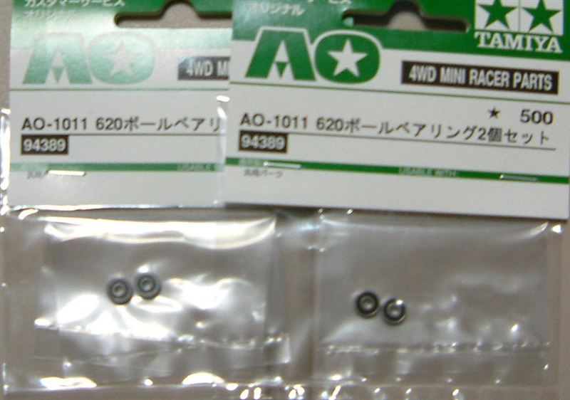 希少！！ミニ四駆 旧620ボールベアリング 1台分 希少！！ミニ四駆 旧