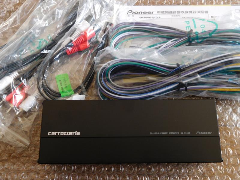 カロッツェリア GM-D1400Ⅱ パワーアンプ 取り付け（スバル エクシーガ