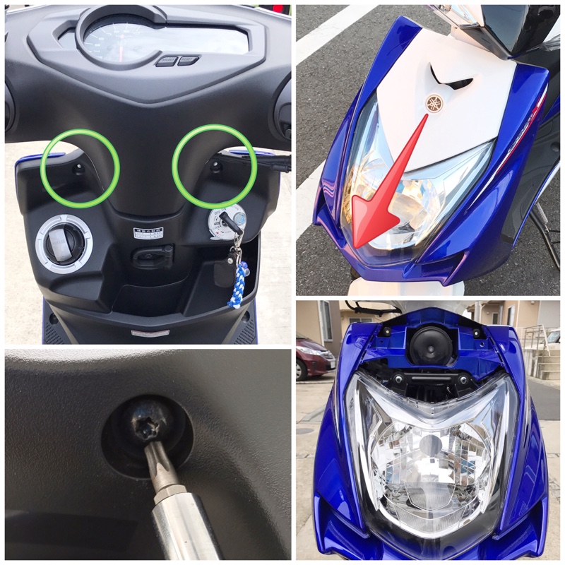 ヘッドライト LED化 （前編）（ヤマハ シグナスX SR）by Ranka - みんカラ