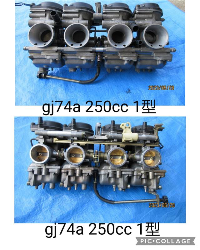 Carburetor Note 1 & 2 セット. キャブレターノート 1と2セット