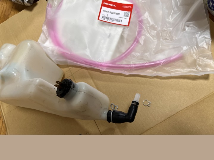 NSR50 オイルタンク