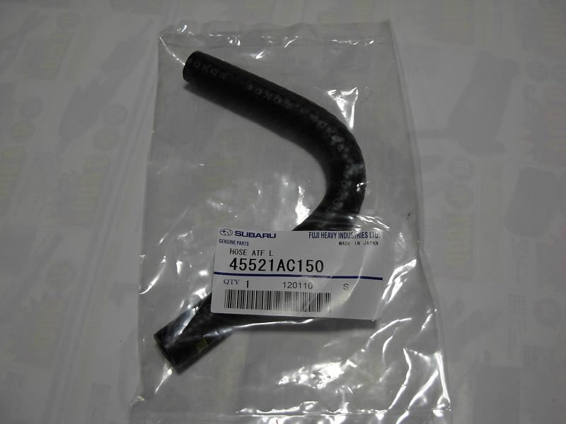 スバル CVTオイルクーラー 45512VA000 ホース、パイプ、ブラケット