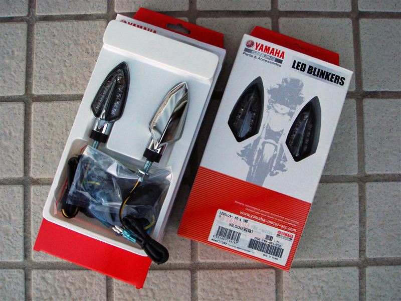 YAMAHA 純正LEDウィンカー