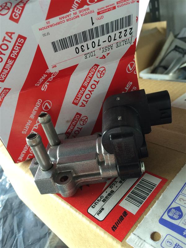 トヨタ(純正) アイドルスピードコントロールバルブ(ISCV) のパーツ