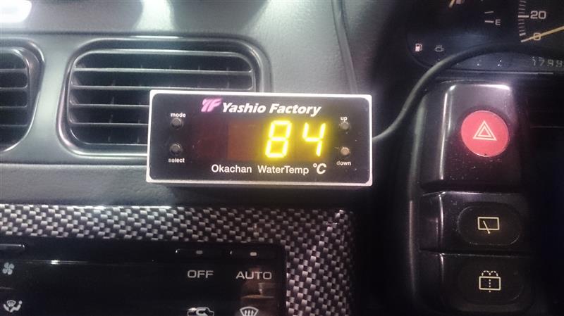 YASHIO FACTORY 岡ちゃんウォーターテンプ のパーツレビュー | 180SX