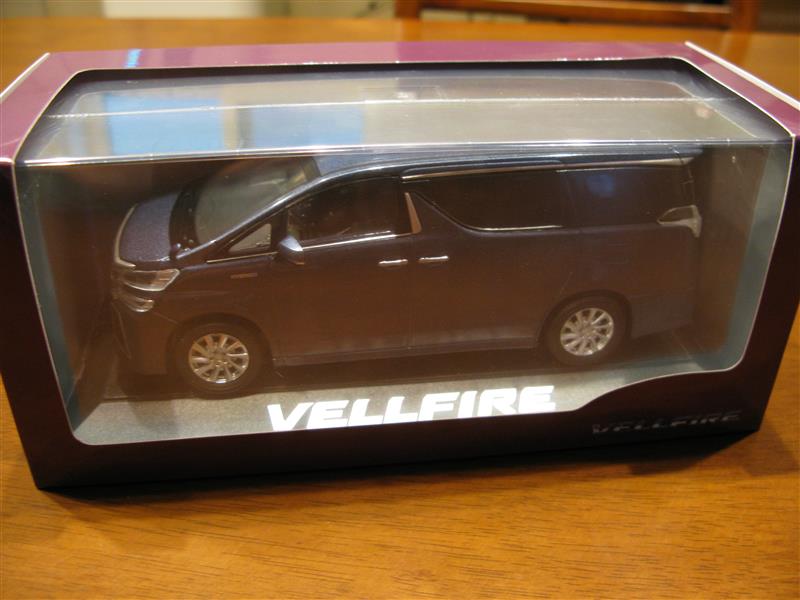 トヨタ(純正) 1/30スケール ダイキャストミニカー ヴェルファイア2015