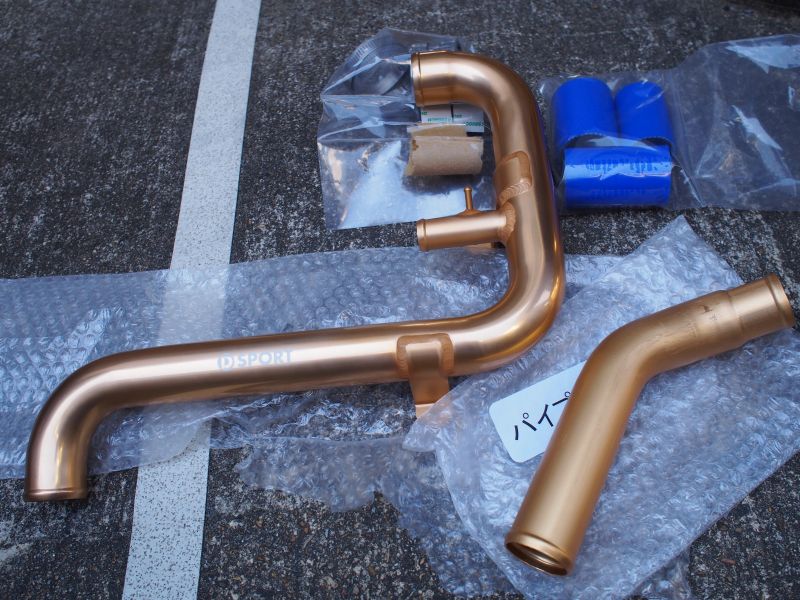 L880K コペン アルミインテークパイプ コペン l880k D-SPORT アルミ