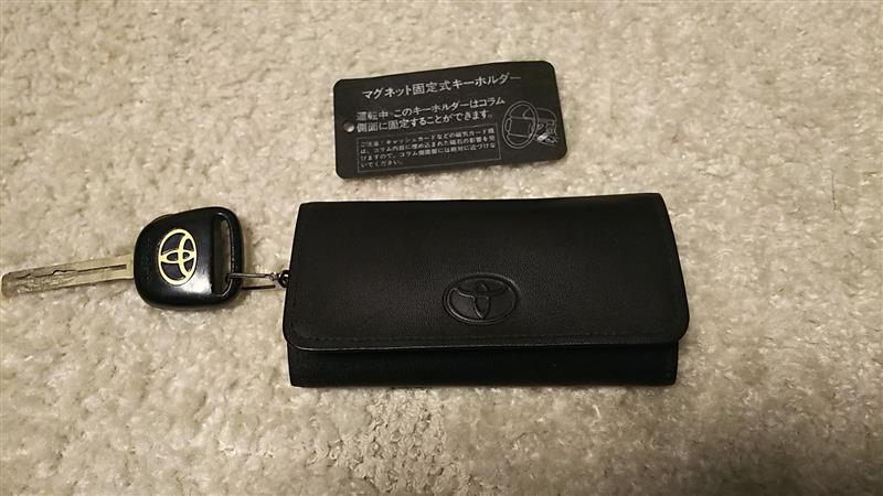 トヨタ(純正) キーケース のパーツレビュー | セルシオ(KEIJI) | みんカラ