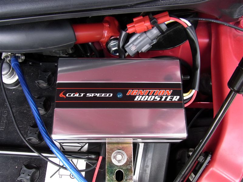 コルトスピード イグニッションブースター ギャランフォルティス