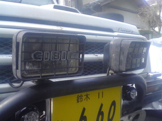 CIBIE レクタ 角フォグ 【公式通販】