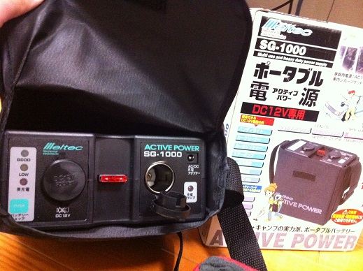 Meltec ACTIVE POWER SG-1000 のパーツレビュー | RX-8(ttu006) | みんカラ