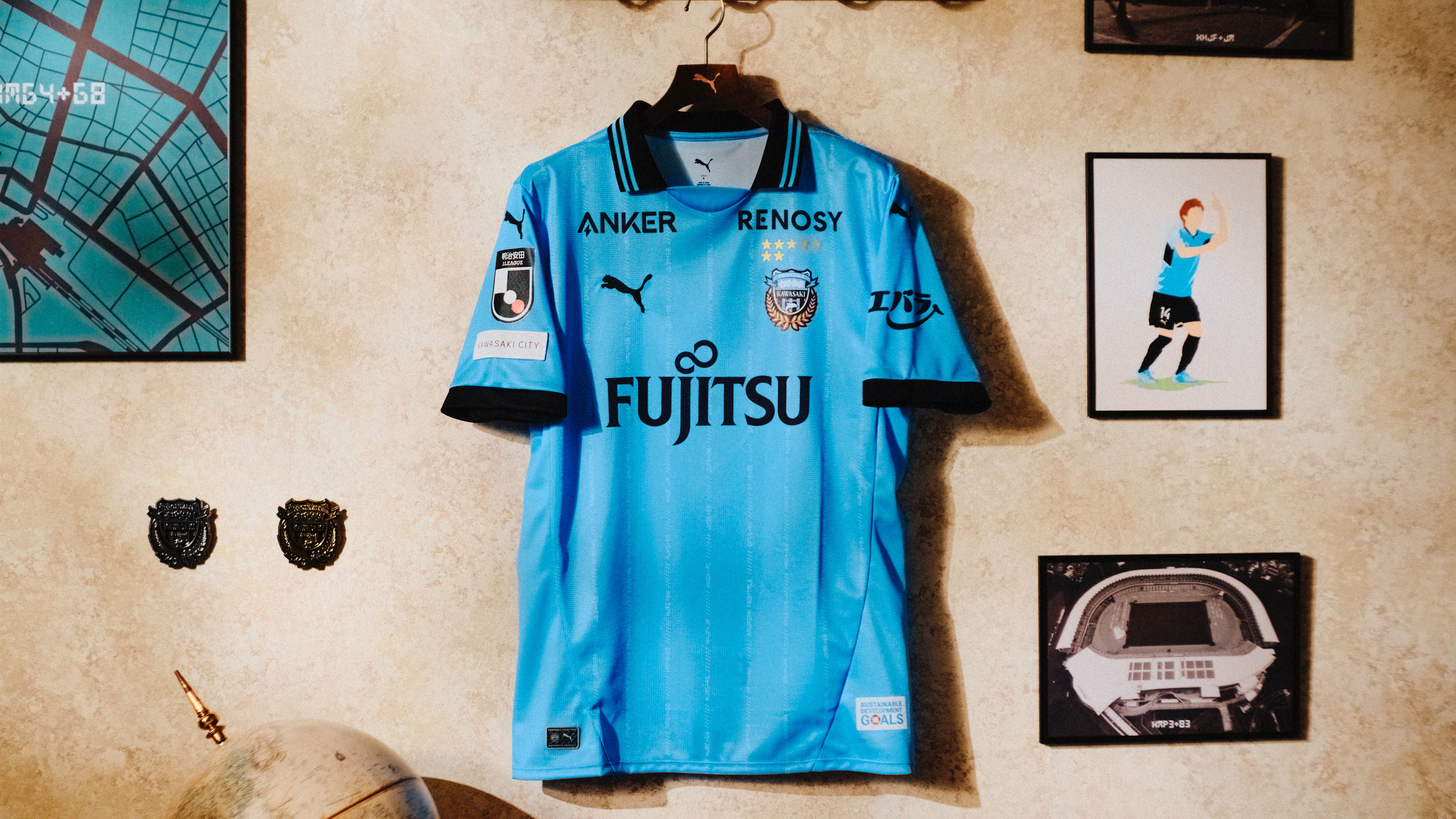 PUMA公式】プレスリリース 2025シーズンの川崎フロンターレ新