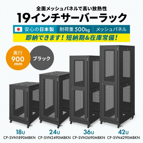 未使用品】パナソニック ランプ MT150C-WW-SPDN3個セット 生産終了品