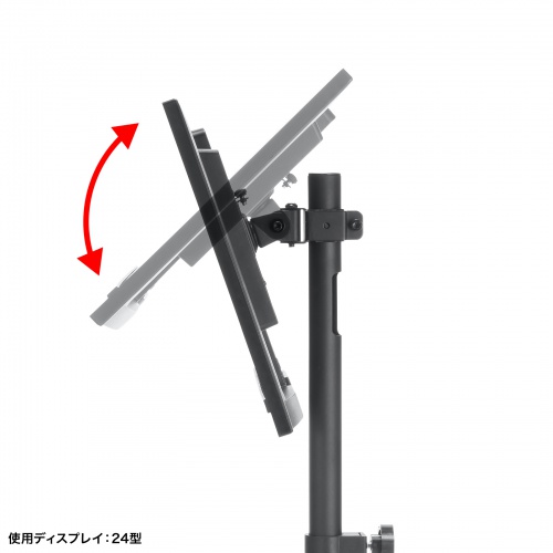 CR-LAST36【モニタースタンド】受付、案内板として使えるモニター