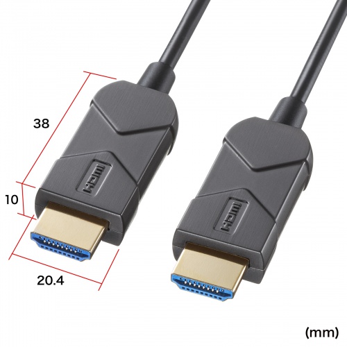 KM-HD20-UFB10LP【8K/60Hz 4K/120Hz対応光ファイバHDMIケーブル（10m