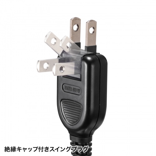 TAP-SP2110N-2BK【雷ガードタップ（10個口・2m・ブラック）】小型AC