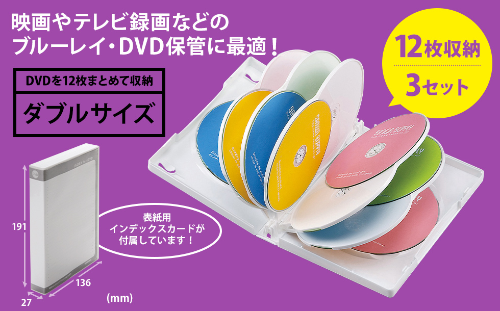 DVDセット 2025年最新】仮面ライダーzx dvdの人気アイテム - メルカリ